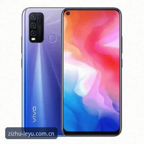 乐鱼iOS版对比 乐鱼iOS版到底该选哪个?第七代标识版和普通版差在哪?
